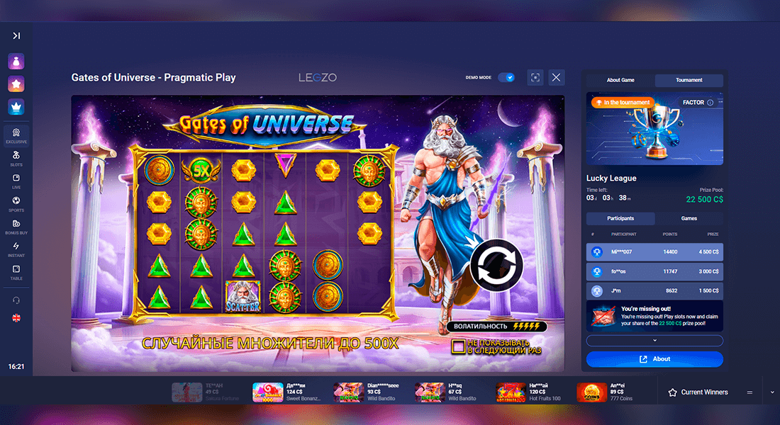 Play demo mode for free at Legzo Play demo mode for free at Legzo