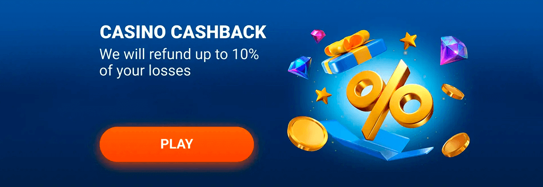 Cashback bonus at Mostbet Casino Cashback bonus at Mostbet Casino