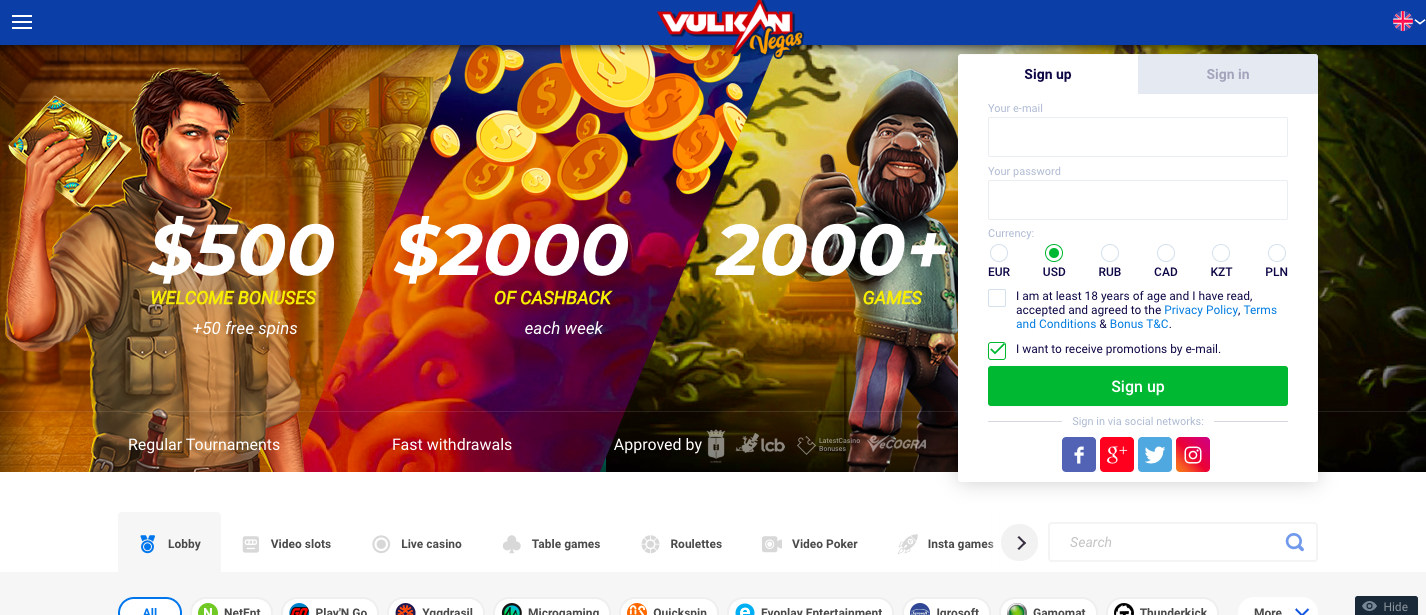 Vulkan Vegas Casino - complete review and guide