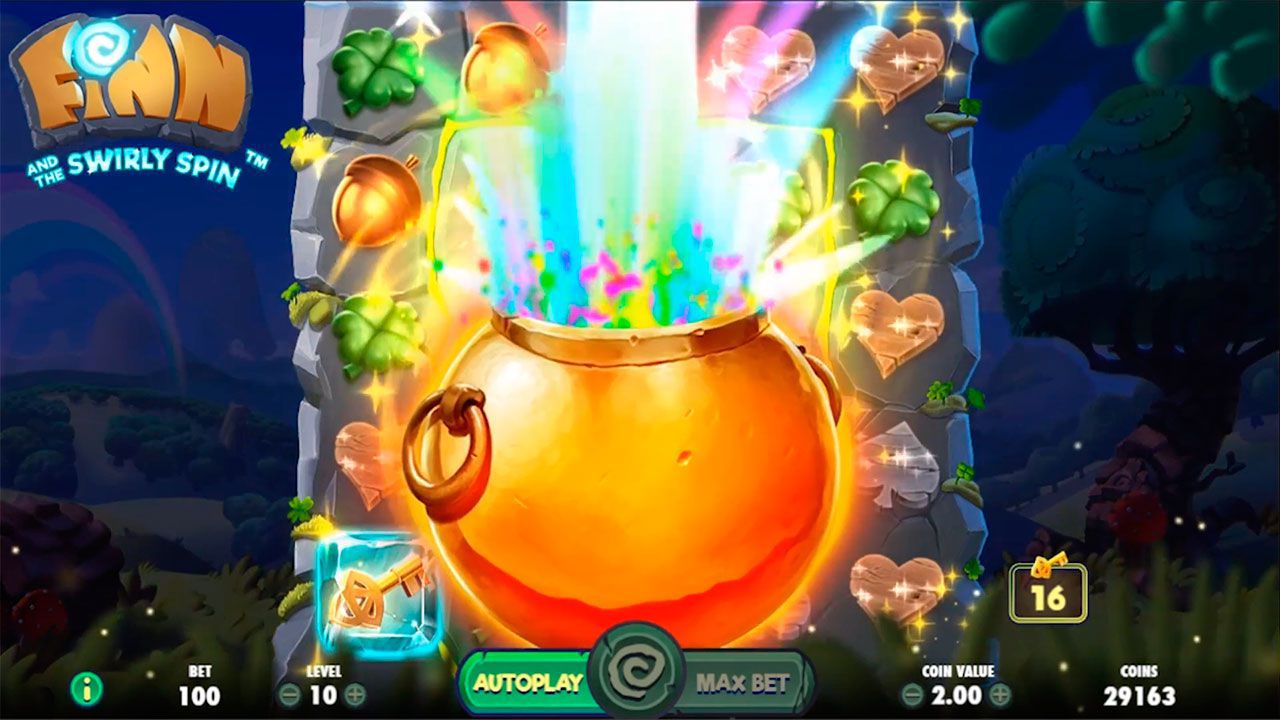 Magic Transform feature