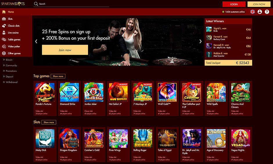 Spartan Slots 25 Free Spins